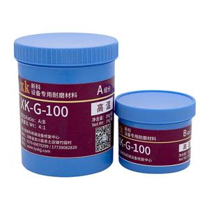 XK-高温环氧胶粘剂